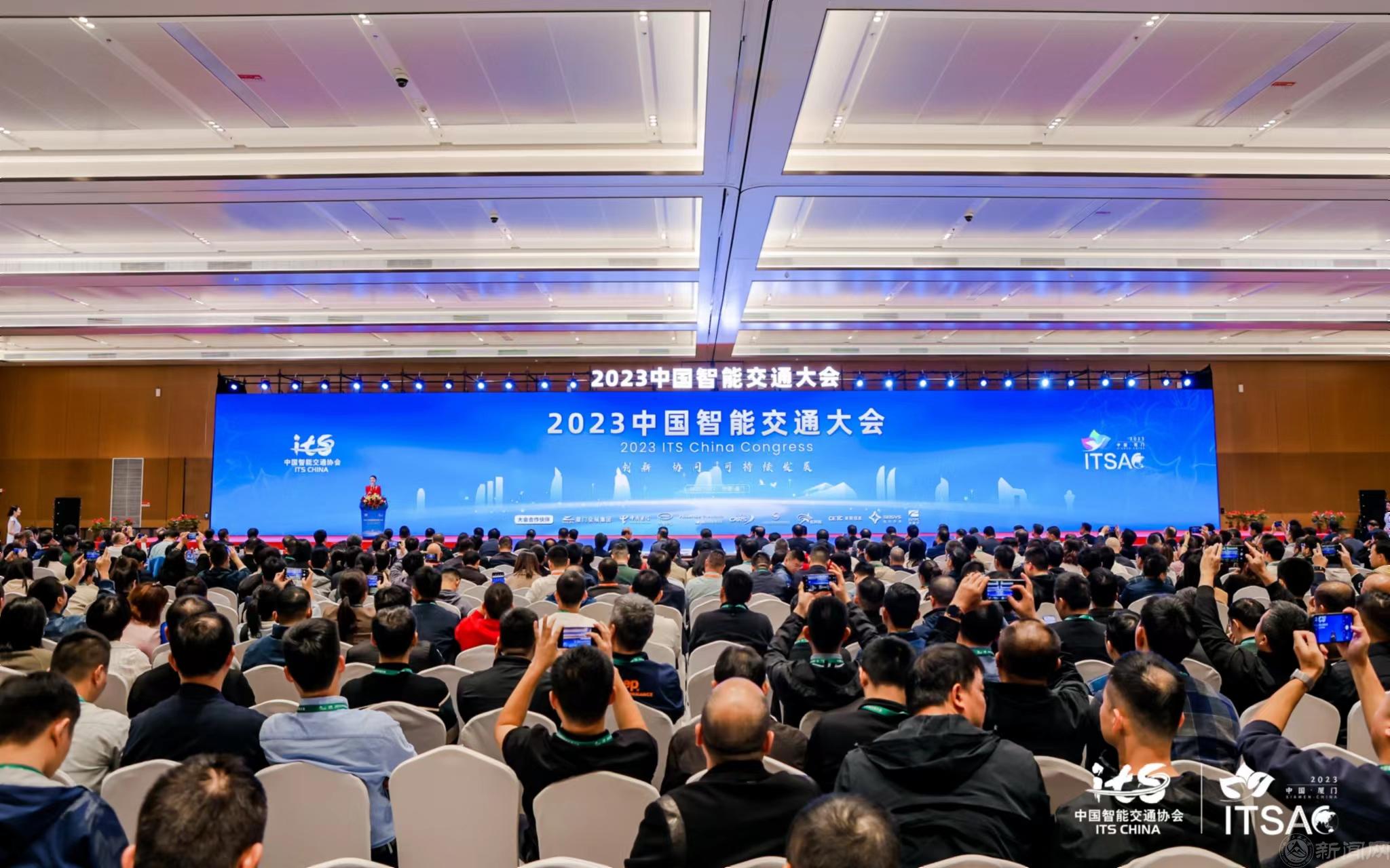 微信图片_20231120112455.jpg 微信图片_20231120112455.jpg