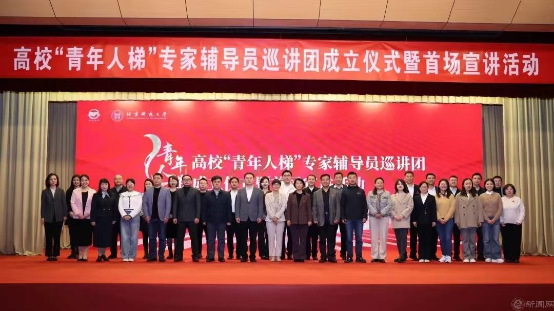 微信图片_20241025092716.jpg