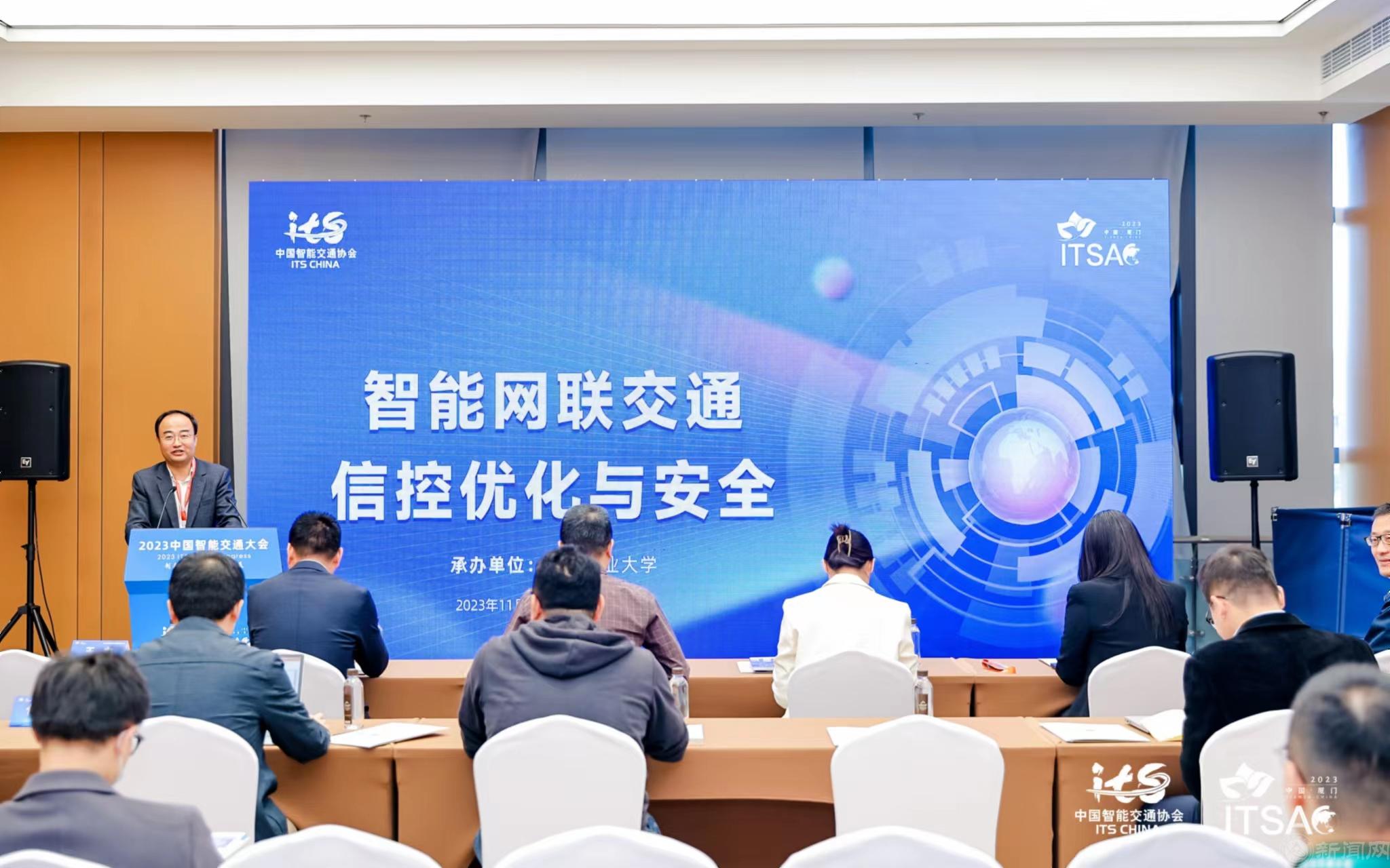 微信图片_20231120111220.jpg 微信图片_20231120111220.jpg