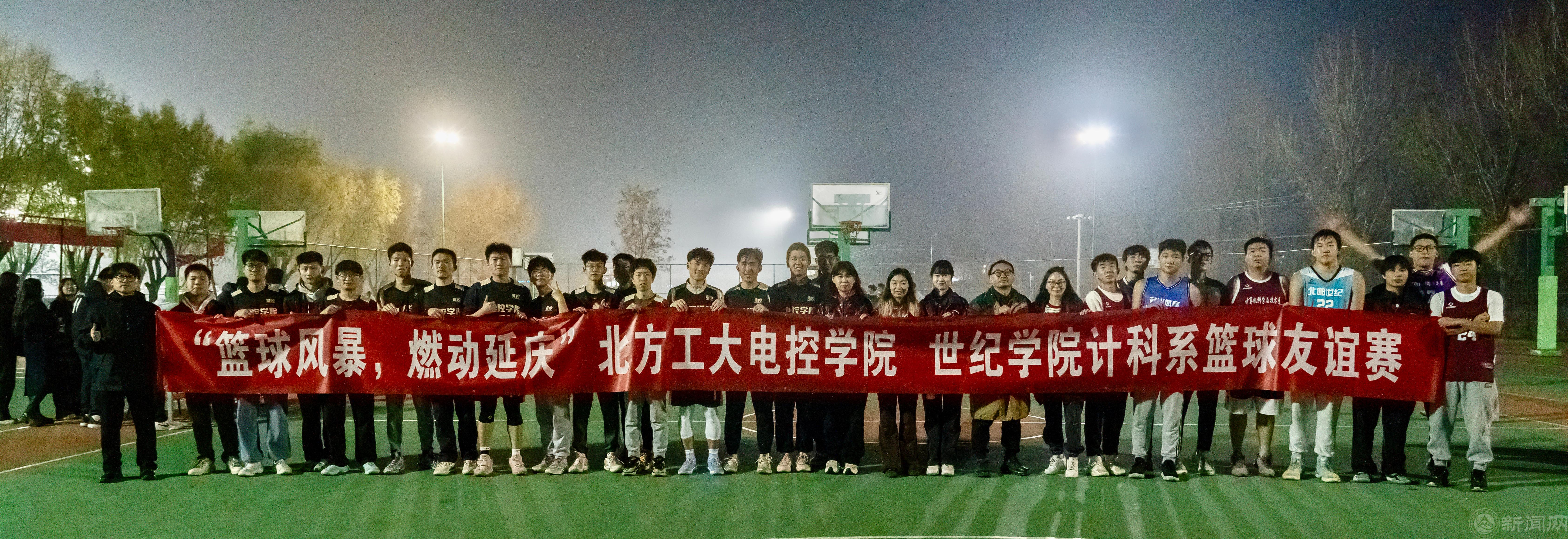微信图片_20241112110401.jpg 微信图片_20241112110401.jpg