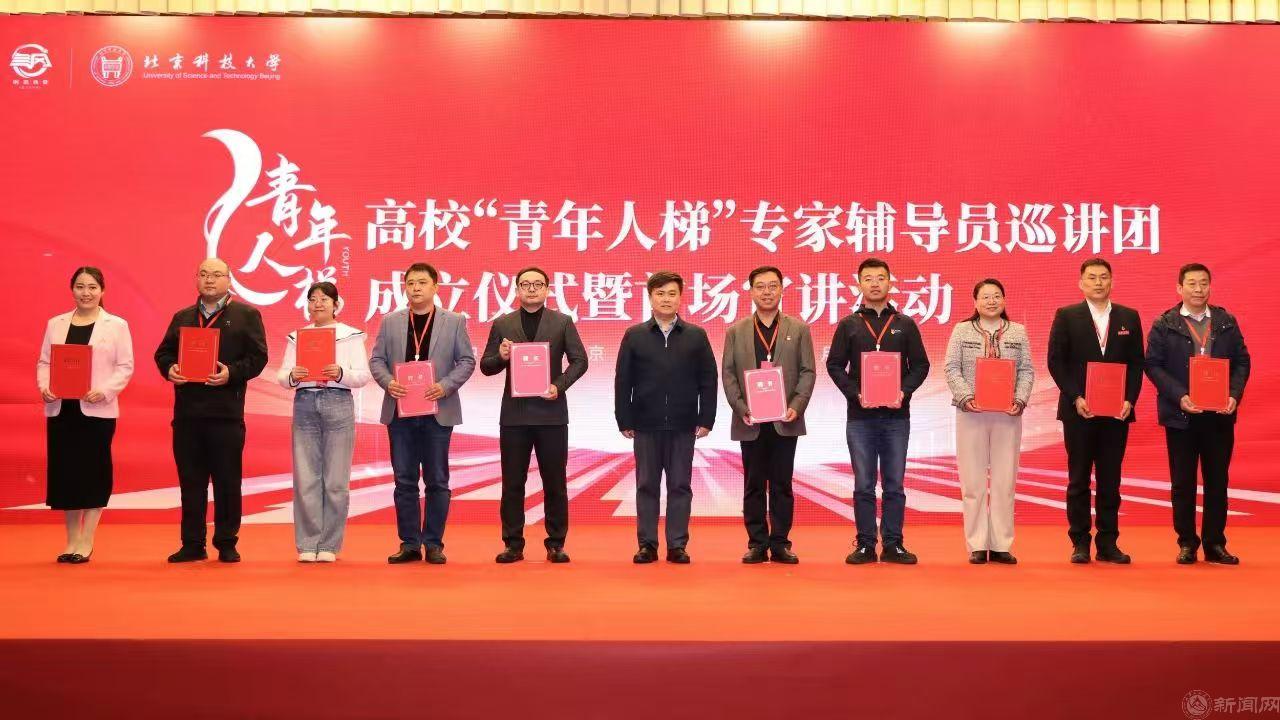 微信图片_20241025092722.jpg