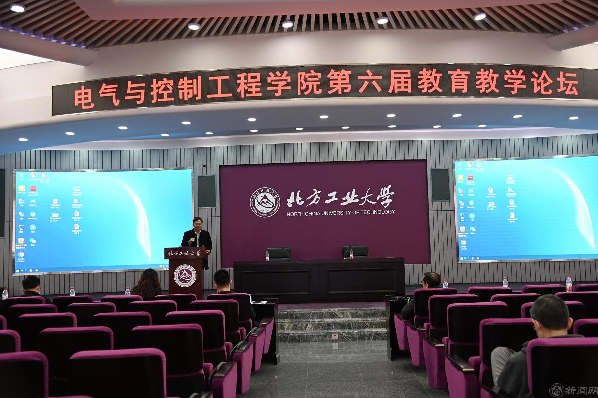 电控第六届公司产品论坛-史运涛.jpg 电控第六届公司产品论坛-史运涛.jpg